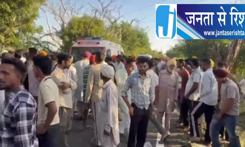 पंजाब के संगरूर में तेज रफ्तार कार का कहर, 8 मजदूरों को कुचला, 13 घायल पंजाब के संगरूर में तेज रफ्तार कार का कहर, 8 मजदूरों को कुचला, 13 घायल
