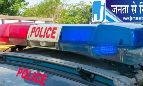 फरीदकोट में सरकारी फ्लेक्स बोर्ड तोड़ने पर 5 लोगों के खिलाफ केस दर्ज फरीदकोट में सरकारी फ्लेक्स बोर्ड तोड़ने पर 5 लोगों के खिलाफ केस दर्ज