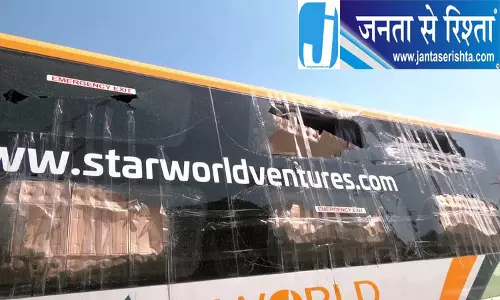 श्रीनगर जा रही बस पर पथराव का आरोप, लुधियाना के पास मचा हड़कंप श्रीनगर जा रही बस पर पथराव का आरोप, लुधियाना के पास मचा हड़कंप