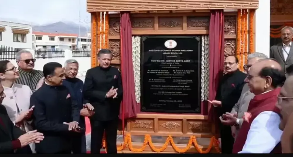भारत के मुख्य न्यायाधीश ने लद्दाख बेंच का किया शुभारंभ