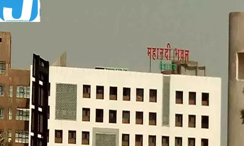 दिवाली से पहले छत्तीसगढ़ में फिर चली तबादला एक्सप्रेस; जल संसाधन विभाग के 12 बड़े अधिकारियों का ट्रांसफर दिवाली से पहले छत्तीसगढ़ में फिर चली तबादला एक्सप्रेस; जल संसाधन विभाग के 12 बड़े अधिकारियों का ट्रांसफर