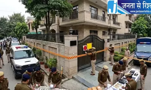 दिल्ली में ड्रग्स तस्करों पर पुलिस का बड़ा एक्शन, 3.72 करोड़ की अवैध कमाई फ्रीज, 8 आरोपी गिरफ्तार दिल्ली में ड्रग्स तस्करों पर पुलिस का बड़ा एक्शन, 3.72 करोड़ की अवैध कमाई फ्रीज, 8 आरोपी गिरफ्तार