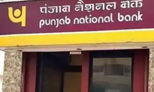 PNB के मुनाफे में उछाल, शेयर में तेजी