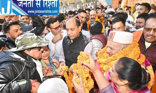 हिमाचल में विकास की रफ्तार थमी, पूर्व सीएम जयराम ठाकुर ने लगाया आरोप
