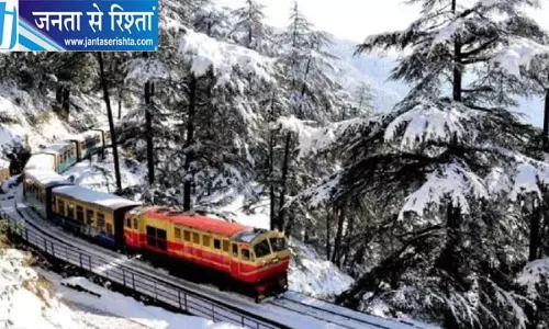 कालका-शिमला रेलमार्ग पर यात्रियों को बड़ा झटका, दिसंबर में भी 10 ट्रेनें रद्द