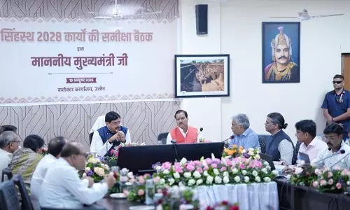 40 करोड़ श्रद्धालुओं के स्वागत की तैयारी उज्जैन में सिंहस्थ 2028 को लेकर बड़ी बैठक 40 करोड़ श्रद्धालुओं के स्वागत की तैयारी उज्जैन में सिंहस्थ 2028 को लेकर बड़ी बैठक