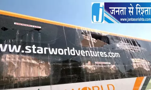 कश्मीर बस ऑपरेटर का बड़ा आरोप, लुधियाना के पास बस पर फेंके पत्थर