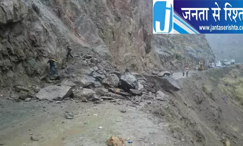 जम्मू-कश्मीर में दर्दनाक हादसा, भूस्खलन से मजदूर की मौत