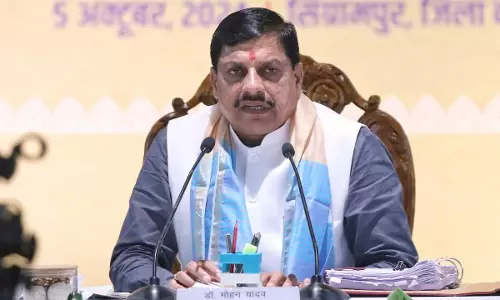 MP सरकार पर बढ़ा कर्ज, 4,500 करोड़ और लिए