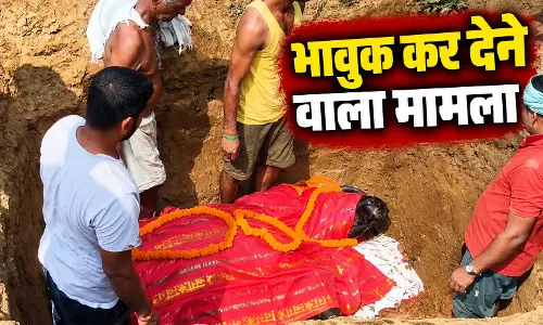 बछड़े को माना परिवार का सदस्य, मौत के बाद अंतिम संस्कार, तेरहवीं की तैयारी बछड़े को माना परिवार का सदस्य, मौत के बाद अंतिम संस्कार, तेरहवीं की तैयारी