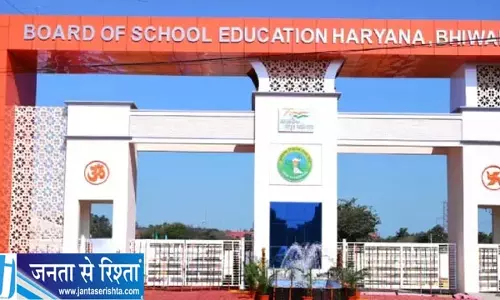 शिक्षा विभाग में तबादलों की बड़ी तैयारी, गैर-शिक्षक कर्मचारियों का रिकॉर्ड होगा अपडेट