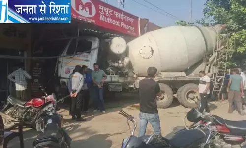 हरियाणा में बड़ा हादसा, बेकाबू ट्रक गोल्ड लोन कंपनी के दफ्तर में घुसा