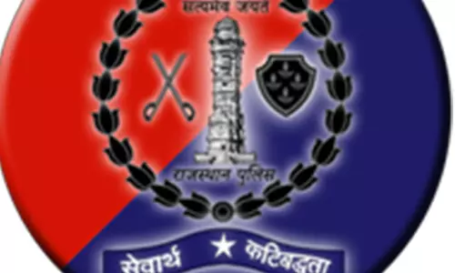 इन्वेंटिवा के प्रकाशक नितिन नरेश के खिलाफ FIR दर्ज