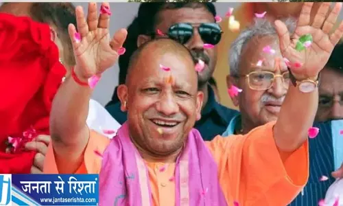 योगी सरकार का मेधावी छात्रों को बड़ा तोहफा