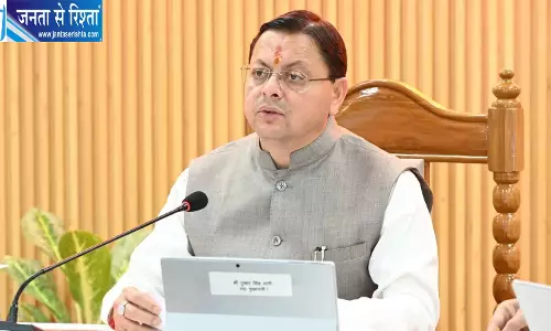 उत्तराखंड को CM धामी की 20.55 करोड़ की सौगात