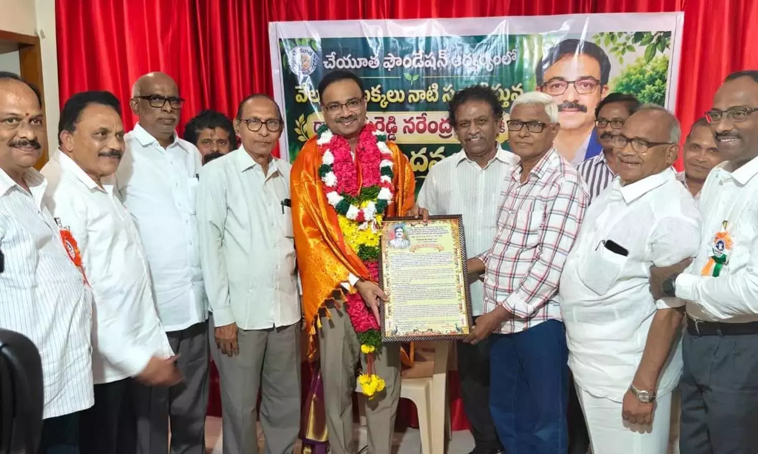 Andhra: केंद्र ने हरित योद्धा नरेंद्र रेड्डी को सम्मानित करने का आग्रह किया