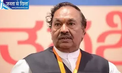 पूर्व डिप्टी CM केएस ईश्वरप्पा को जान से मारने की धमकी, दो अज्ञात लोगों के खिलाफ SP से शिकायत पूर्व डिप्टी CM केएस ईश्वरप्पा को जान से मारने की धमकी, दो अज्ञात लोगों के खिलाफ SP से शिकायत