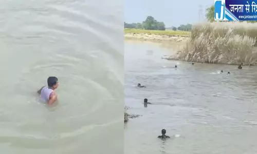 बकरा नदी में डूबे तीन बच्चे, रेस्क्यू ऑपरेशन जारी
