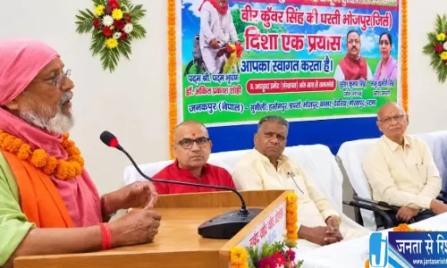 गंगा-यमुना प्रदूषण पर भोजपुर में उठी चिंता गंगा-यमुना प्रदूषण पर भोजपुर में उठी चिंता