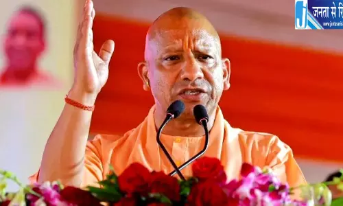 योगी सरकार का शिक्षा पर जोर, 9.20 लाख शिक्षक जुड़े योगी सरकार का शिक्षा पर जोर, 9.20 लाख शिक्षक जुड़े