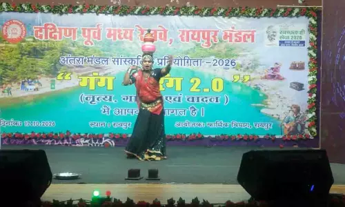 रायपुर मंडल ने किया सांस्कृतिक प्रतियोगिता गंग-तरंग 2.0 का आयोजन रायपुर मंडल ने किया सांस्कृतिक प्रतियोगिता गंग-तरंग 2.0 का आयोजन