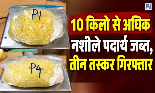 DRI की बड़ी कार्रवाई, 10 किलो से अधिक नशीले पदार्थ जब्त, तीन तस्कर गिरफ्तार