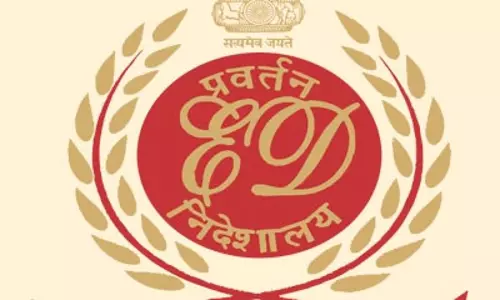 व्हाट्सऐप से जुड़े पंप-एंड-डंप शेयर घोटाले में ईडी की बड़ी कार्रवाई, 29 ठिकानों पर छापे व्हाट्सऐप से जुड़े पंप-एंड-डंप शेयर घोटाले में ईडी की बड़ी कार्रवाई, 29 ठिकानों पर छापे