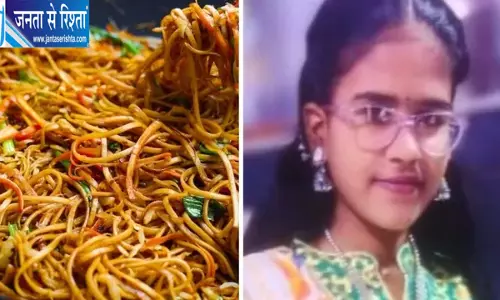 चाऊमीन खाते समय बच्ची की मौत, सांस की नली में फंसी