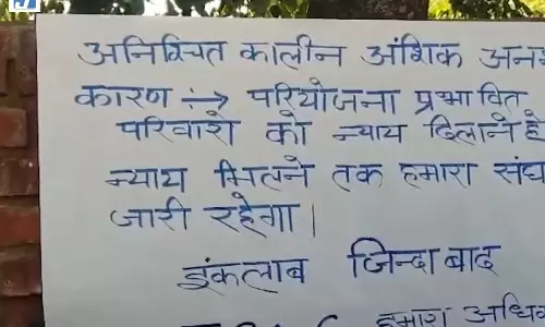 हिमाचल में JSW हाइड्रो प्रोजेक्ट के खिलाफ ग्रामीणों का अनिश्चितकालीन अनशन