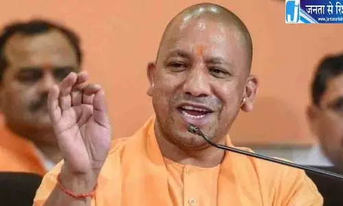 योगी सरकार का बड़ा ऐलान, हापुड़ के कारोबारियों को ब्याज में 100% छूट योगी सरकार का बड़ा ऐलान, हापुड़ के कारोबारियों को ब्याज में 100% छूट