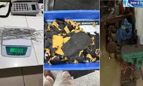 42 घंटे चला DRI का ऑपरेशन, ₹19.41 करोड़ का सोना बरामद 42 घंटे चला DRI का ऑपरेशन, ₹19.41 करोड़ का सोना बरामद