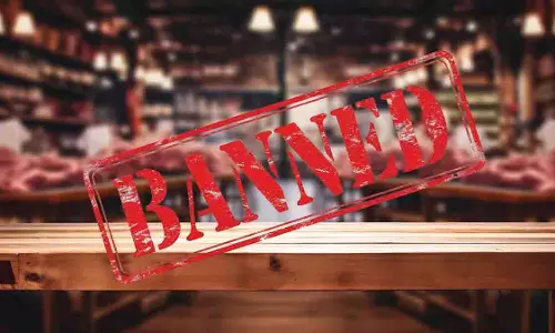 वाराणसी एयर शो के लिए बड़ा फैसला, 30 किमी तक मांस बिक्री पर रोक वाराणसी एयर शो के लिए बड़ा फैसला, 30 किमी तक मांस बिक्री पर रोक