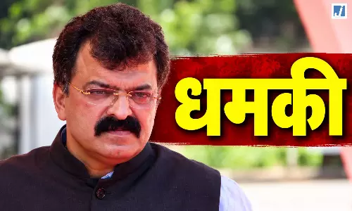 NCP विधायक जितेंद्र आव्हाड को फोन पर जान से मारने की धमकी NCP विधायक जितेंद्र आव्हाड को फोन पर जान से मारने की धमकी