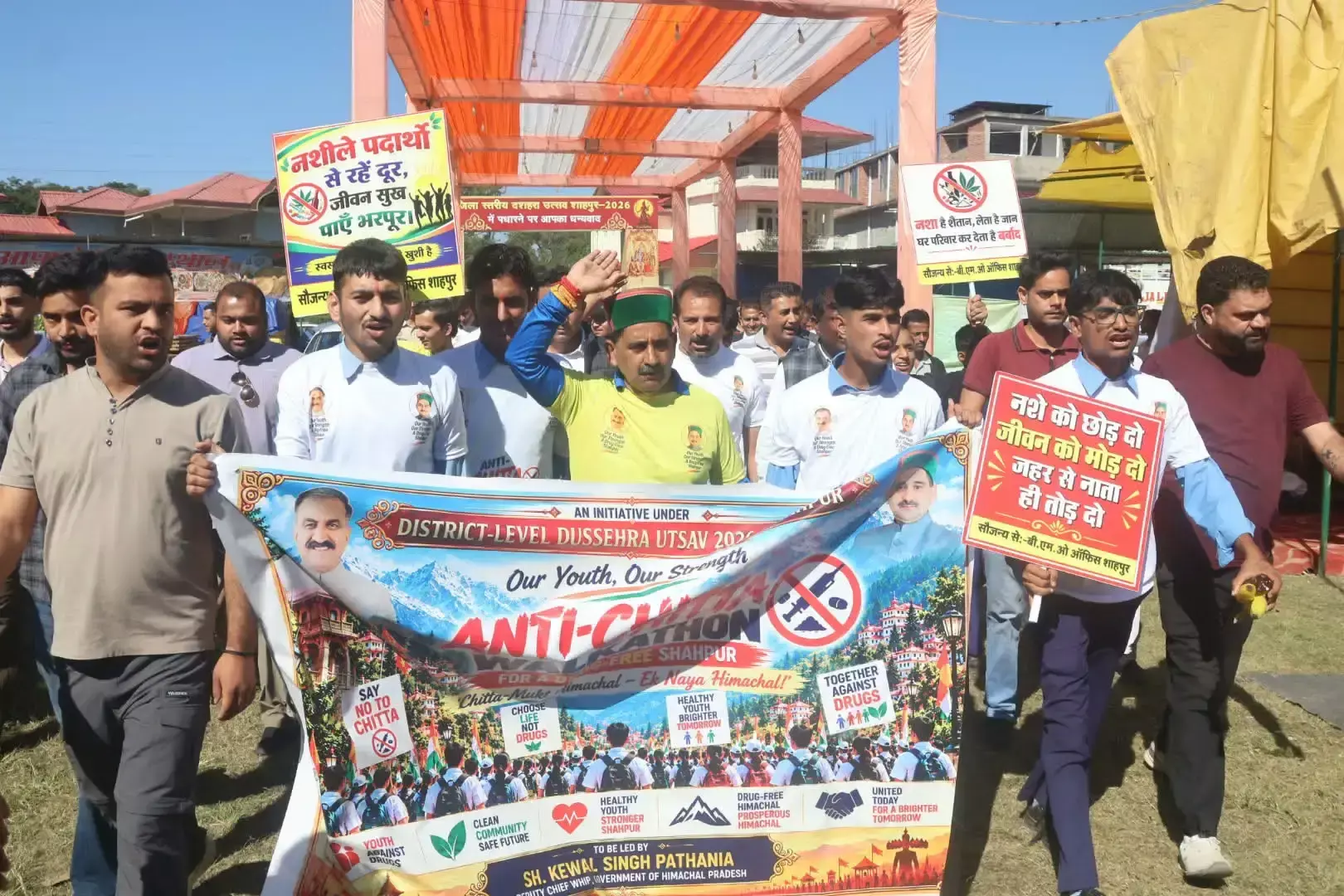 मुख्यमंत्री ने शाहपुर दशहरा उत्सव को राज्य स्तरीय दर्जा देने की घोषणा की