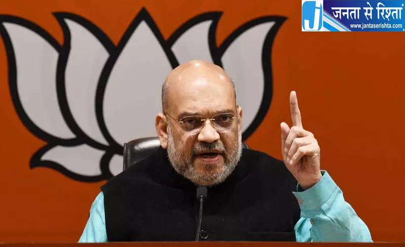 पंजाब में नशे के खिलाफ जंग तेज, 20 अक्टूबर को पहुंचेंगे अमित शाह पंजाब में नशे के खिलाफ जंग तेज, 20 अक्टूबर को पहुंचेंगे अमित शाह