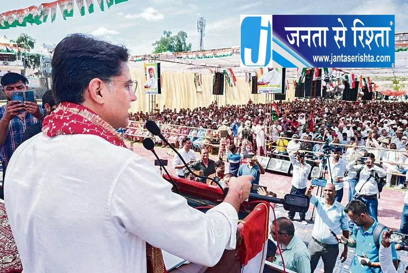 पंजाब में नशे के खिलाफ आवाज उठाने वाले असुरक्षित, सचिन पायलट का आरोप पंजाब में नशे के खिलाफ आवाज उठाने वाले असुरक्षित, सचिन पायलट का आरोप