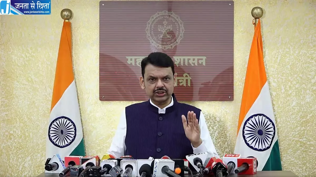 टाइगर श्रॉफ फायरिंग केस में CM फडणवीस का बड़ा बयान टाइगर श्रॉफ फायरिंग केस में CM फडणवीस का बड़ा बयान