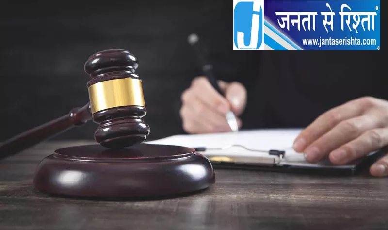 पानीपत में प्लॉट आवंटन पर उठे सवाल, सूचना आयोग ने दिए जांच के आदेश पानीपत में प्लॉट आवंटन पर उठे सवाल, सूचना आयोग ने दिए जांच के आदेश