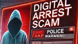 डिजिटल अरेस्ट केस: हैदराबाद में पुलिस की बड़ी कार्रवाई डिजिटल अरेस्ट केस: हैदराबाद में पुलिस की बड़ी कार्रवाई
