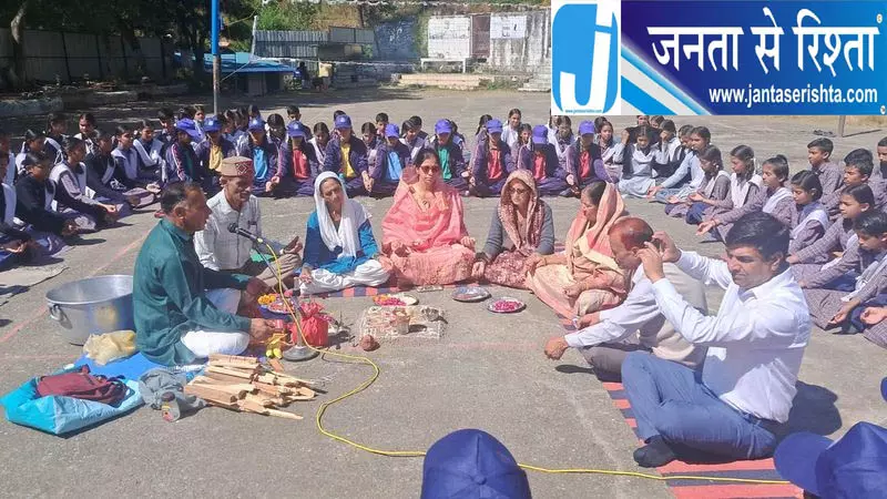 सिरमौर में ग्रामीणों ने पेश की मिसाल, स्कूल निर्माण के लिए जुटाया पैसा सिरमौर में ग्रामीणों ने पेश की मिसाल, स्कूल निर्माण के लिए जुटाया पैसा