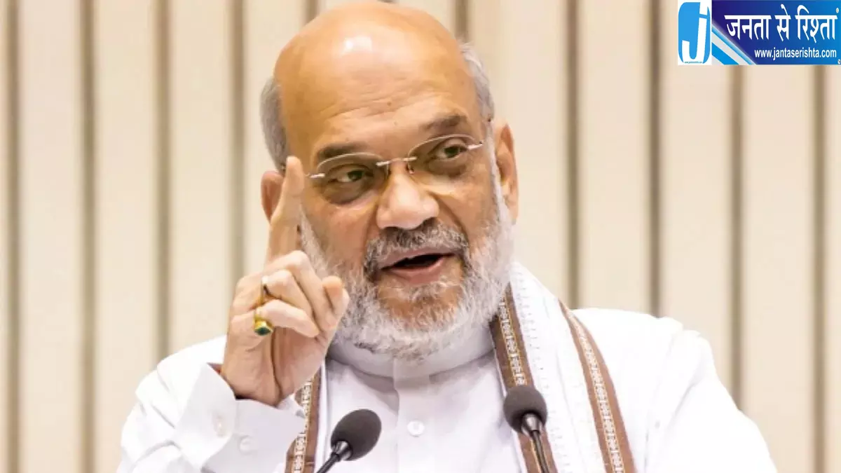 पंजाब चुनाव से पहले अमित शाह का बड़ा प्लान पंजाब चुनाव से पहले अमित शाह का बड़ा प्लान