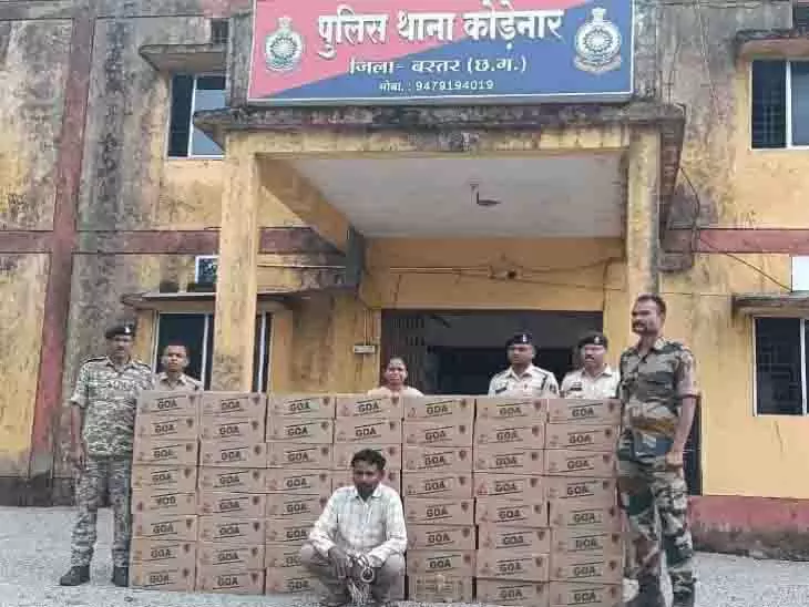 घर से मिली 75 पेटी अंग्रेजी शराब, पुलिस ने आरोपी को दबोचा घर से मिली 75 पेटी अंग्रेजी शराब, पुलिस ने आरोपी को दबोचा