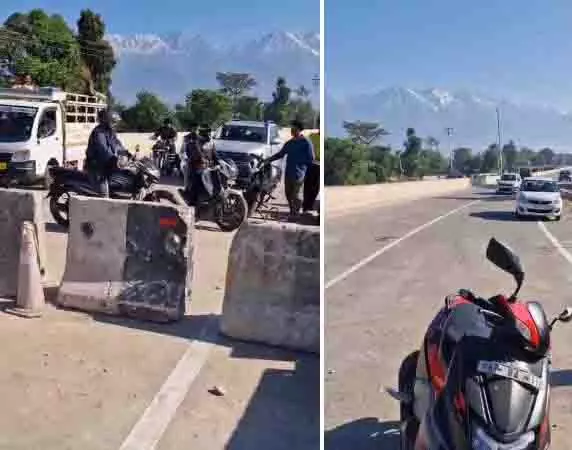 रियूंद पुल खोलने के आदेश हवा-हवाई, मौके पर NHAI ने खड़े किए हाथ रियूंद पुल खोलने के आदेश हवा-हवाई, मौके पर NHAI ने खड़े किए हाथ