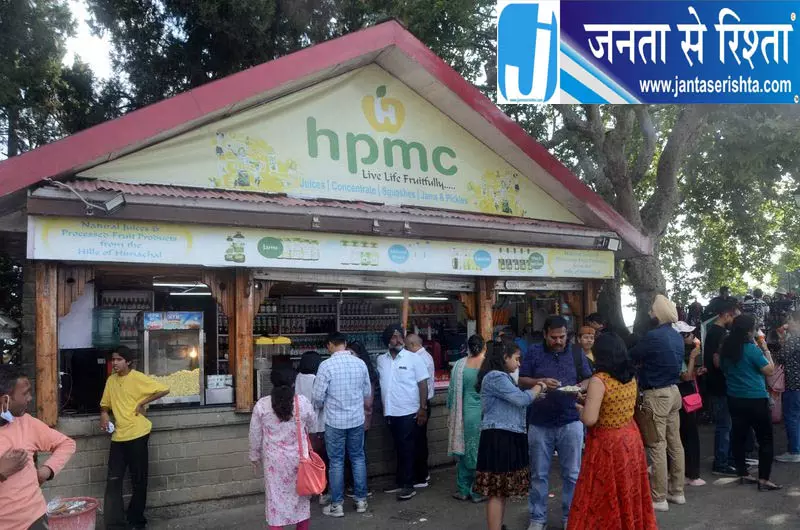 एचपीएमसी का नया प्लान, जल्द लॉन्च होगा एप्पल साइडर एचपीएमसी का नया प्लान, जल्द लॉन्च होगा एप्पल साइडर