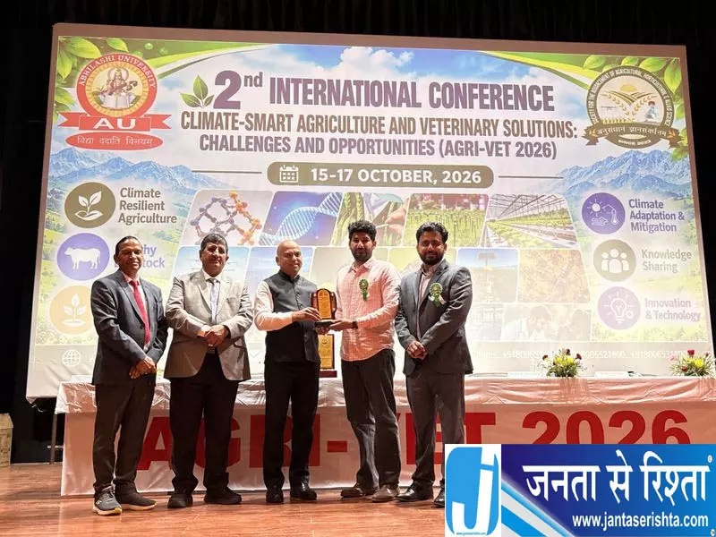जलवायु-स्मार्ट खेती पर तीन दिवसीय अंतरराष्ट्रीय सम्मेलन की तैयारी जलवायु-स्मार्ट खेती पर तीन दिवसीय अंतरराष्ट्रीय सम्मेलन की तैयारी
