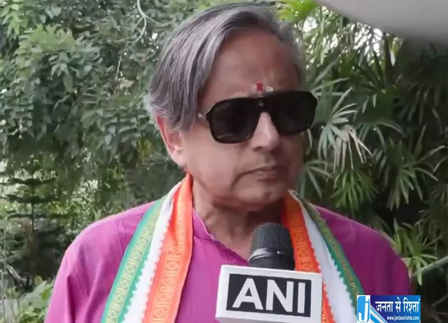 पिनाराई विजयन को ED के समन पर शशि थरूर की प्रतिक्रिया पिनाराई विजयन को ED के समन पर शशि थरूर की प्रतिक्रिया