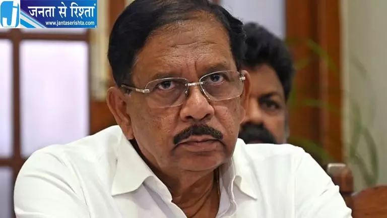 कर्नाटक की राजनीति में बड़ा बयान, कुमारस्वामी की वापसी पर बोले डिप्टी CM परमेश्वर कर्नाटक की राजनीति में बड़ा बयान, कुमारस्वामी की वापसी पर बोले डिप्टी CM परमेश्वर