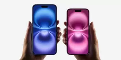 ऐप्पल ने बढ़ाया iPhone 16 का दाम, अमेज़न पर मिल रही भारी छूट ऐप्पल ने बढ़ाया iPhone 16 का दाम, अमेज़न पर मिल रही भारी छूट