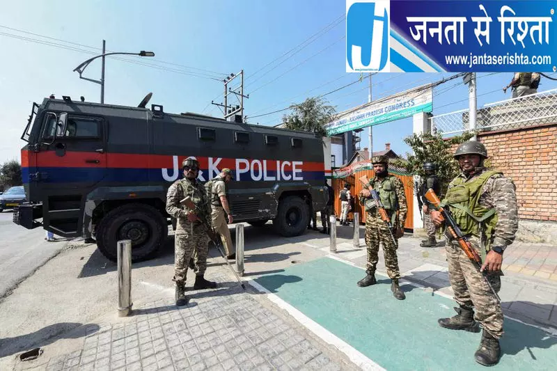 कश्मीर में पुलिसिंग का बदलेगा तरीका, आम जनता पर रहेगा फोकस कश्मीर में पुलिसिंग का बदलेगा तरीका, आम जनता पर रहेगा फोकस