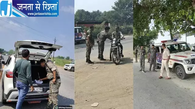 दुर्गा पूजा को लेकर पलामू पुलिस अलर्ट, 15 जगहों पर सघन वाहन जांच दुर्गा पूजा को लेकर पलामू पुलिस अलर्ट, 15 जगहों पर सघन वाहन जांच